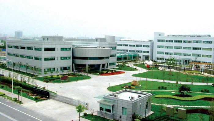 Shanghai Huaguan Biochip Co., Ltd.