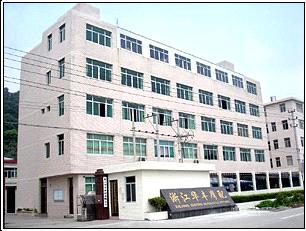 ZHEJIANG HUAFENG MOTORCYCLE FITTINGS CO. LTD