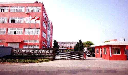 Zhejiang Dinmei Electric Co., Ltd.