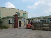 Health Tech Co., Ltd.