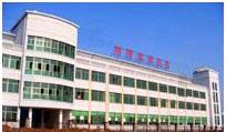 Jinhua Majestic Alcoa Packing Co., Ltd.