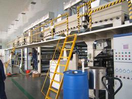 Quzhou Yingzheng Packaging Materials Co.,Ltd