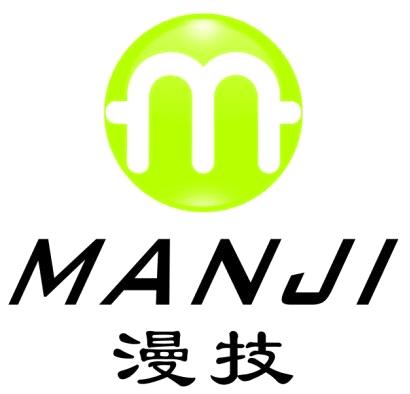 Shenzhen Malanshi Technology Co., Ltd.