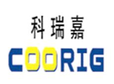 Tianjin Coorig Technology Co.,Ltd