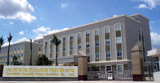 cangzhouxiangyu metal material co.,ltd