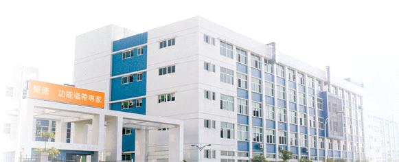 Jude Webbing (HK) Group Corporation