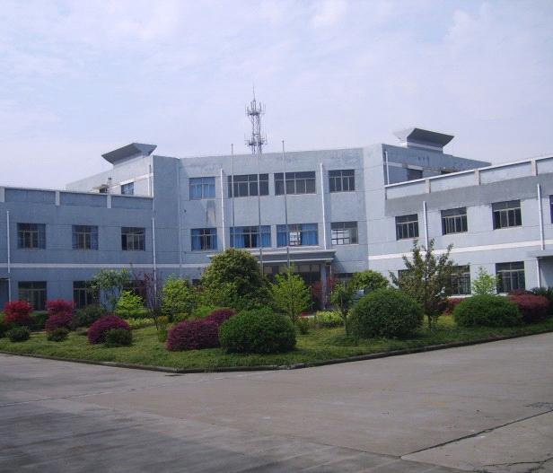 Ningbo Babyberry Children Products Co., LTD.