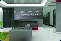 Xiamen Interactive Technology Co., Ltd.