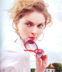 China Huaguang Glasses Factory
