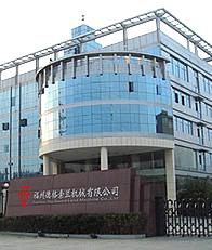 Fuzhou Dig Sword Land Machine Co., Ltd.