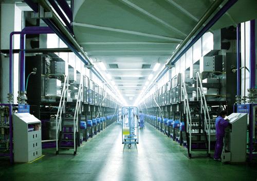 HLD Polyester Yarn Co. Ltd