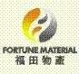 Hongkong Fortune Material Co., Ltd