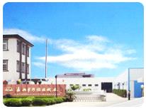 JIAXING XINYI FLOCK FACTORY