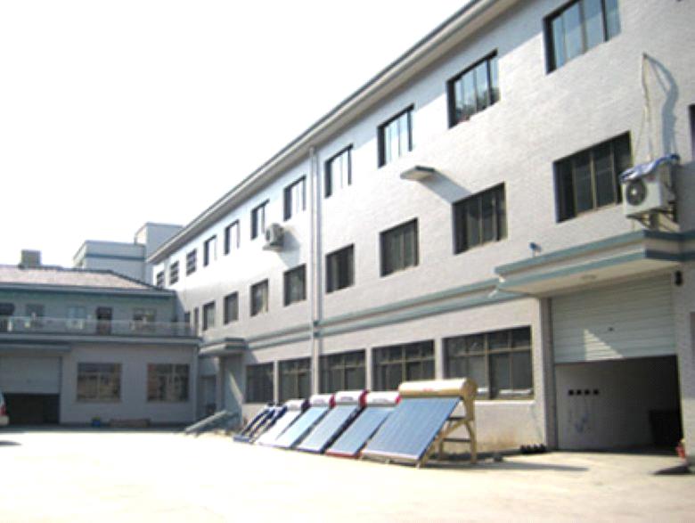 Lin'an Chuanghui Solar Equipment Co., Ltd.