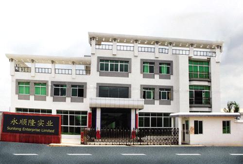 Sunlong Enterprises Limited