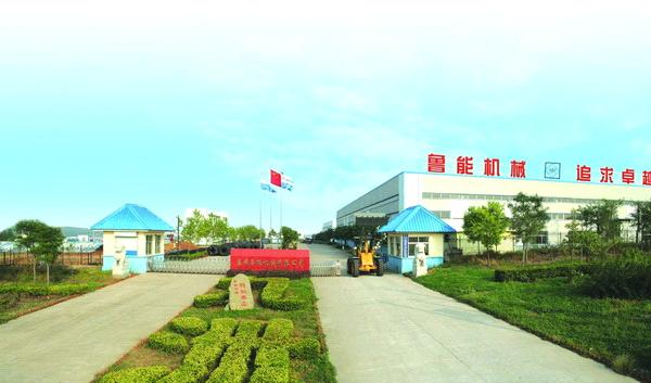 TAIAN LUNENG MACHINERY CO.,LTD.