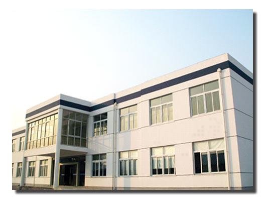 Tianjin Tianjin Shinning World Industrial Ltd.