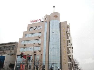 Trading Company - CMEC Suzhou Co., Ltd.