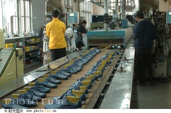 Dibo Trade Co., Ltd.