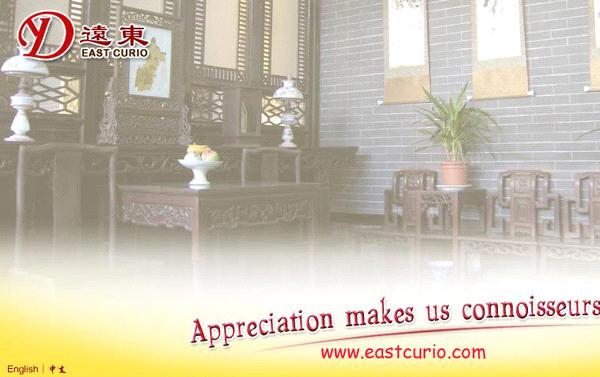 East Curio Antique Furniture Co., Ltd.