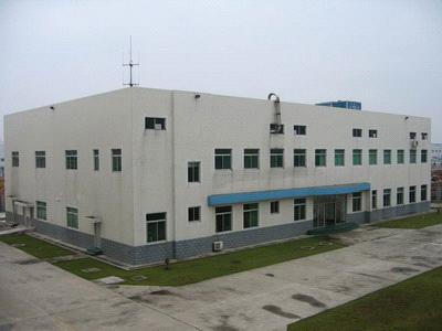 Guangdong Luck-Sun Medicine Co., Ltd.