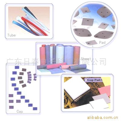 Guangzhou Richone Electronic Co.,ltd