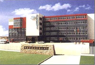 Haohua Zhongyi GFRP Co.,Ltd
