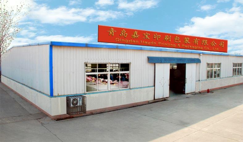 Qingdao Karmay Color Printing Co., Ltd.