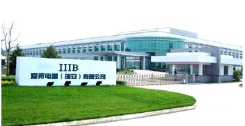 Ruian Aibang Electric Co., Ltd.
