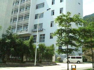 Shenzhen Work Gear Industries Co., Ltd.