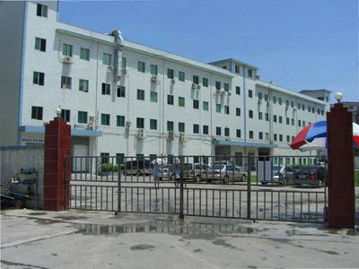 Ultraneo Development Co., Ltd.