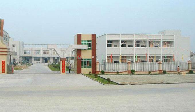 Yangjiang Huiye Industry & Commerce Co., Ltd.