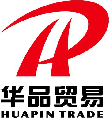 Yiwu Huapin Trading Co., Ltd.