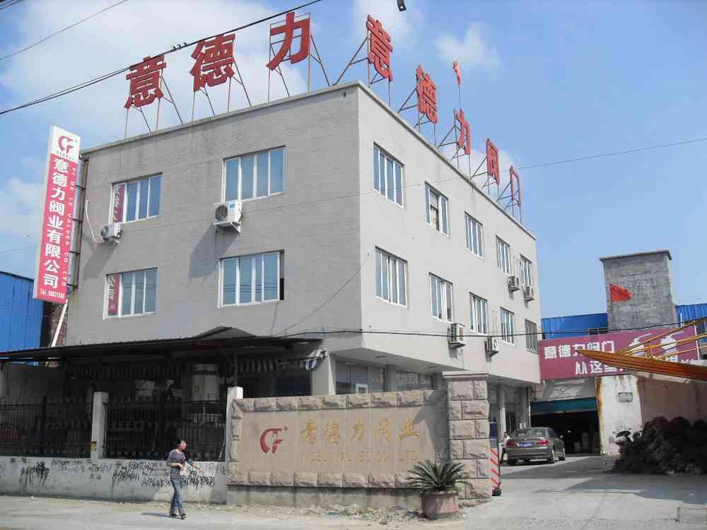 Zhejiang Yideli Valve. Industries Co.,LTD