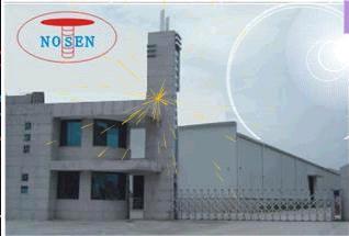 Nosen Mechanical & Electrical Equipment Co., Ltd.