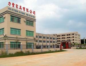 Dongguan Lifeng Furniture Co., Ltd.