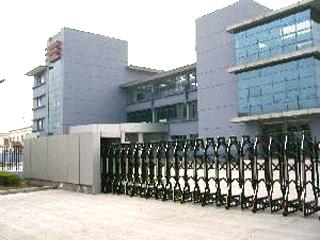 Kunshan Yongyi Pack Co., Ltd.