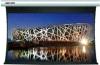 Shenzhen Snowhite Projection Display Technology Co., Ltd