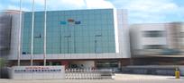 Zhongshan Aolike Medical Equipment Technology Co. Ltd