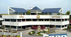 A.P. Frozen Foods Co., Ltd.
