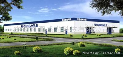 Anhui Phoenix Plate Technology Co., Ltd.