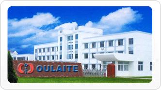 Cixi Oulaite Electric Appliance Co., Ltd.