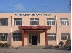 Dongying Wanhe Rubber & Plastic Co., Ltd.
