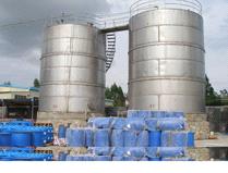 Qinzhou Rongde Chemicals Co.,Ltd.