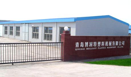 Qingdao Brilliant Plastic Machinery Co., Ltd.