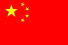 Wuhan Qianxi Flag & Craft Co., Ltd.