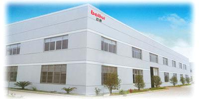 Zhejiang Baihui Sewing Machine Co., Ltd..