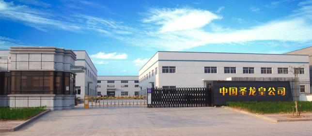 CHINA SELOWO CO.,LTD.