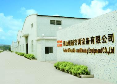 Foshan Clitech Air-Conditioning Equipment Co., Ltd