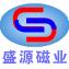 Gloresource Magnetics Co., Ltd.